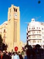 BeirutDowntown